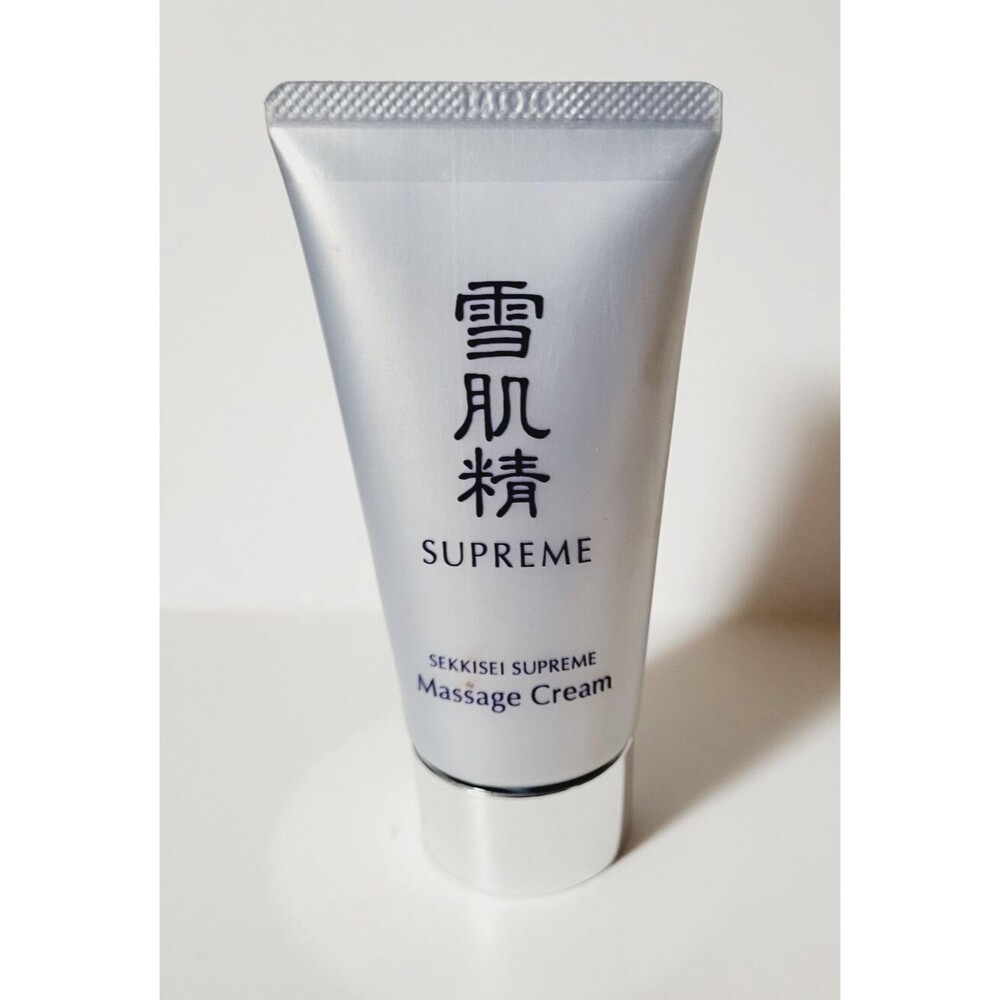 KOSE Supreme Sekkisei Supreme Massage Cream 2.8 oz NEW & SEALED